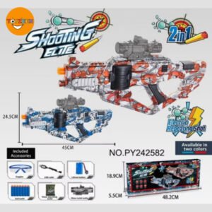 Automatic Gel Blaster Gun Toy-95