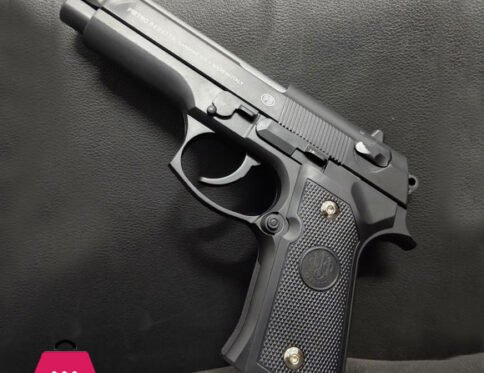 Smith and Wesson Model 645 Toy Gun